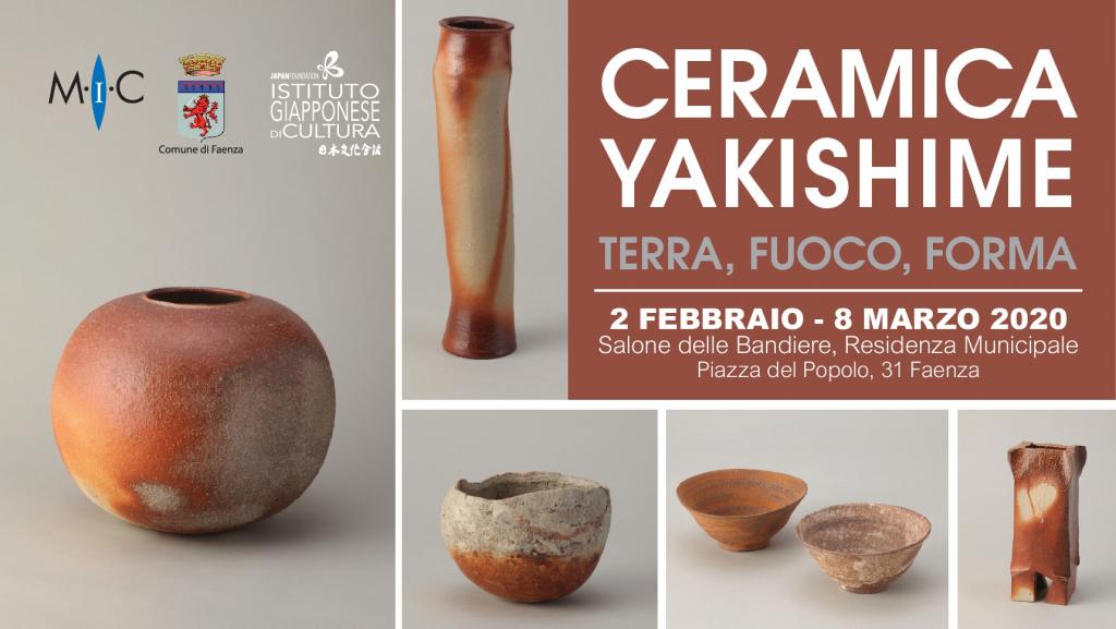 Ceramica-Yakishime